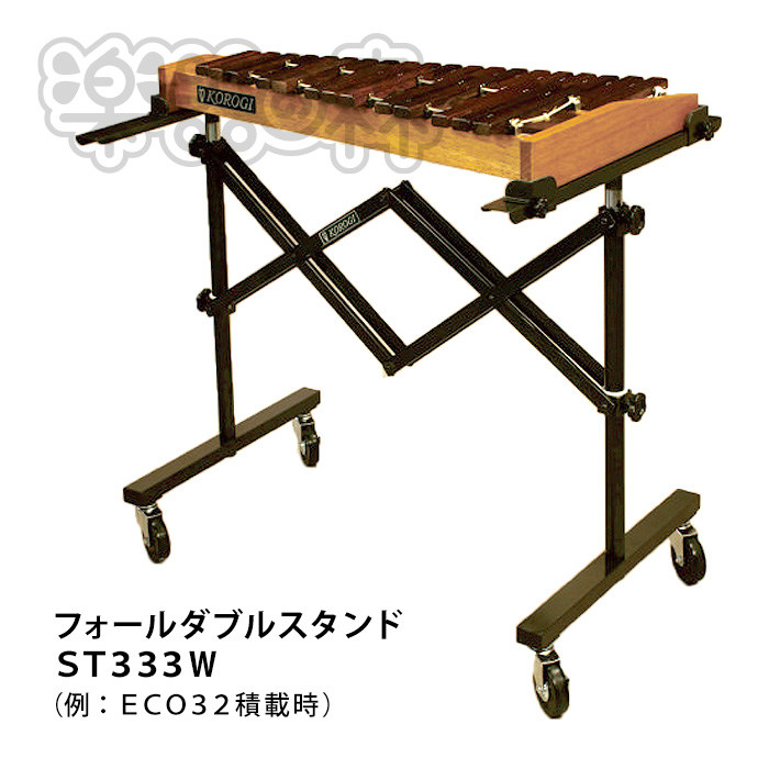 こおろぎ社 木琴・小型木琴（シロホン） X32K・楽器販売：楽器の森