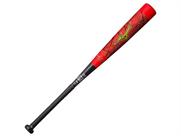 MIZUNO 少年軟式用ビヨンドマックスギガキング(FRP製／78cm／平均600g