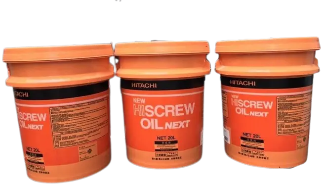View Details || NEW HI SCREW OIL NEXT