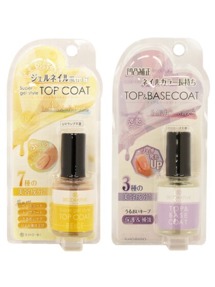 CND ブリザライト ベース トップ CND ブリザライトベーストップ