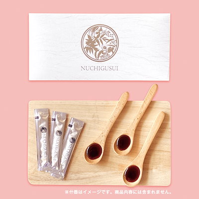 Qoo10] 和漢発酵NUCHIGUSUI 約1ヶ月分 : 美容サポート