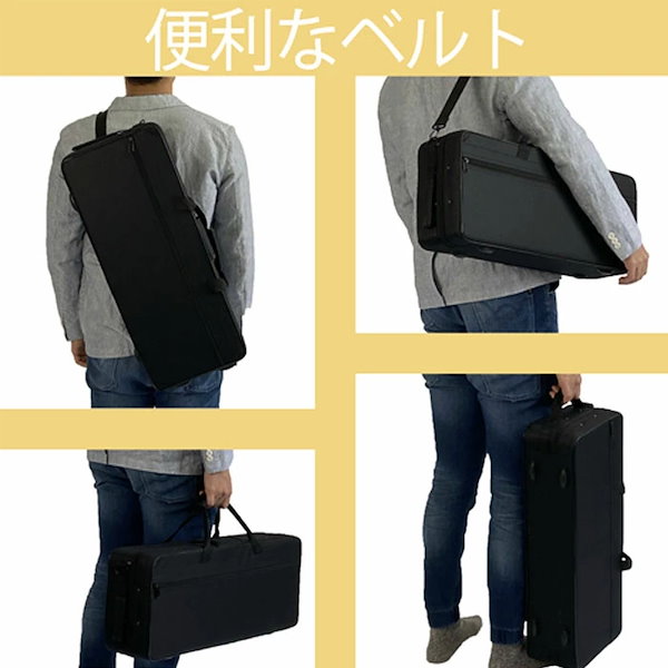 Qoo10] ONE STEP アルトサックス セット