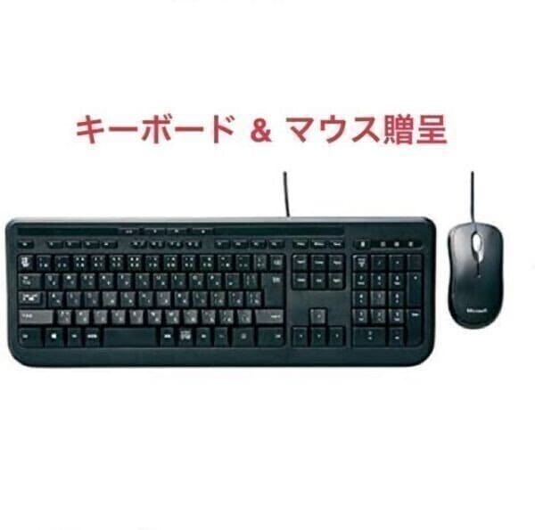 Qoo10] 富士通 【ゲーミングPC】 eスポーツ GeFo