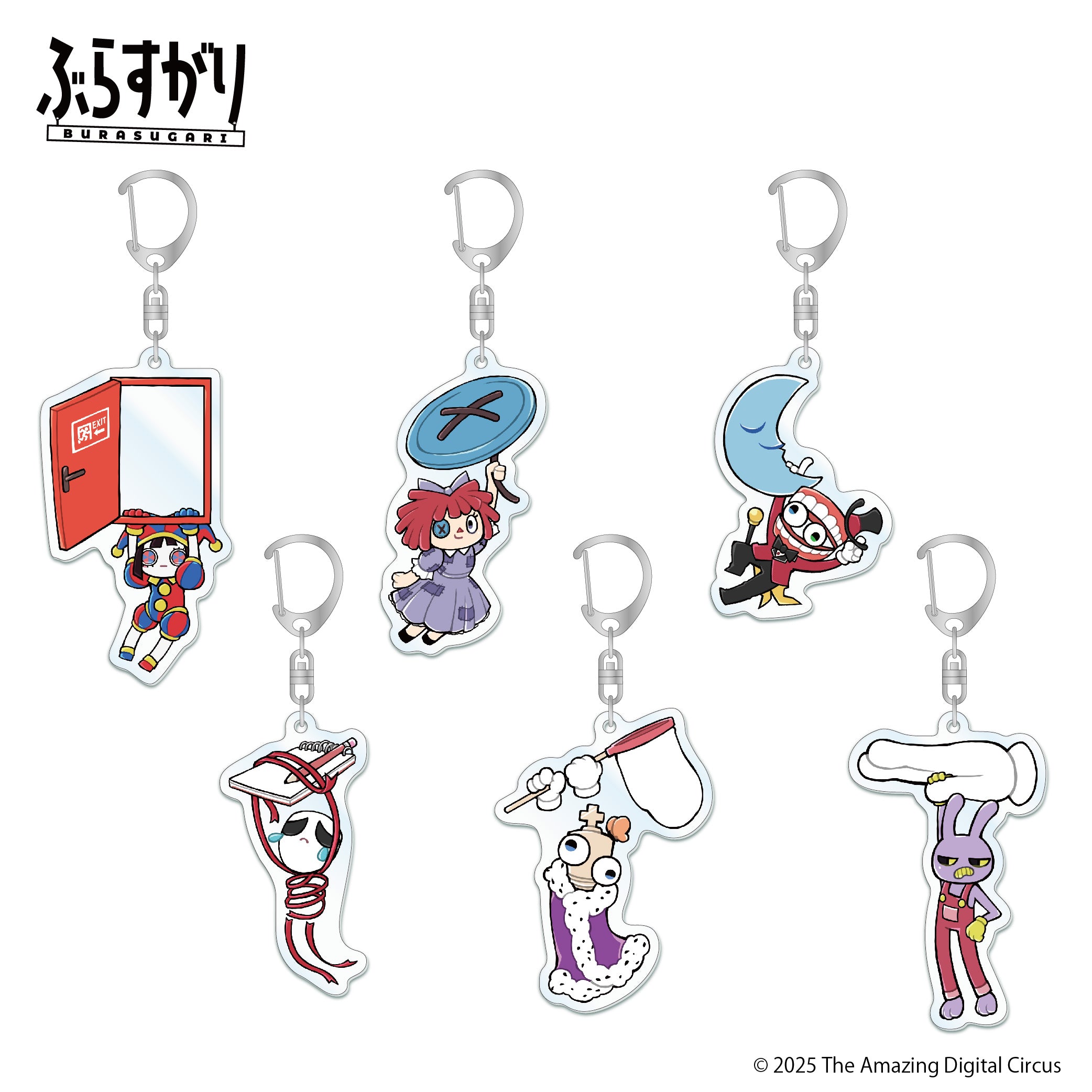 アメイジングデジタルサーカス ぶらすがりトレーディングアクリル