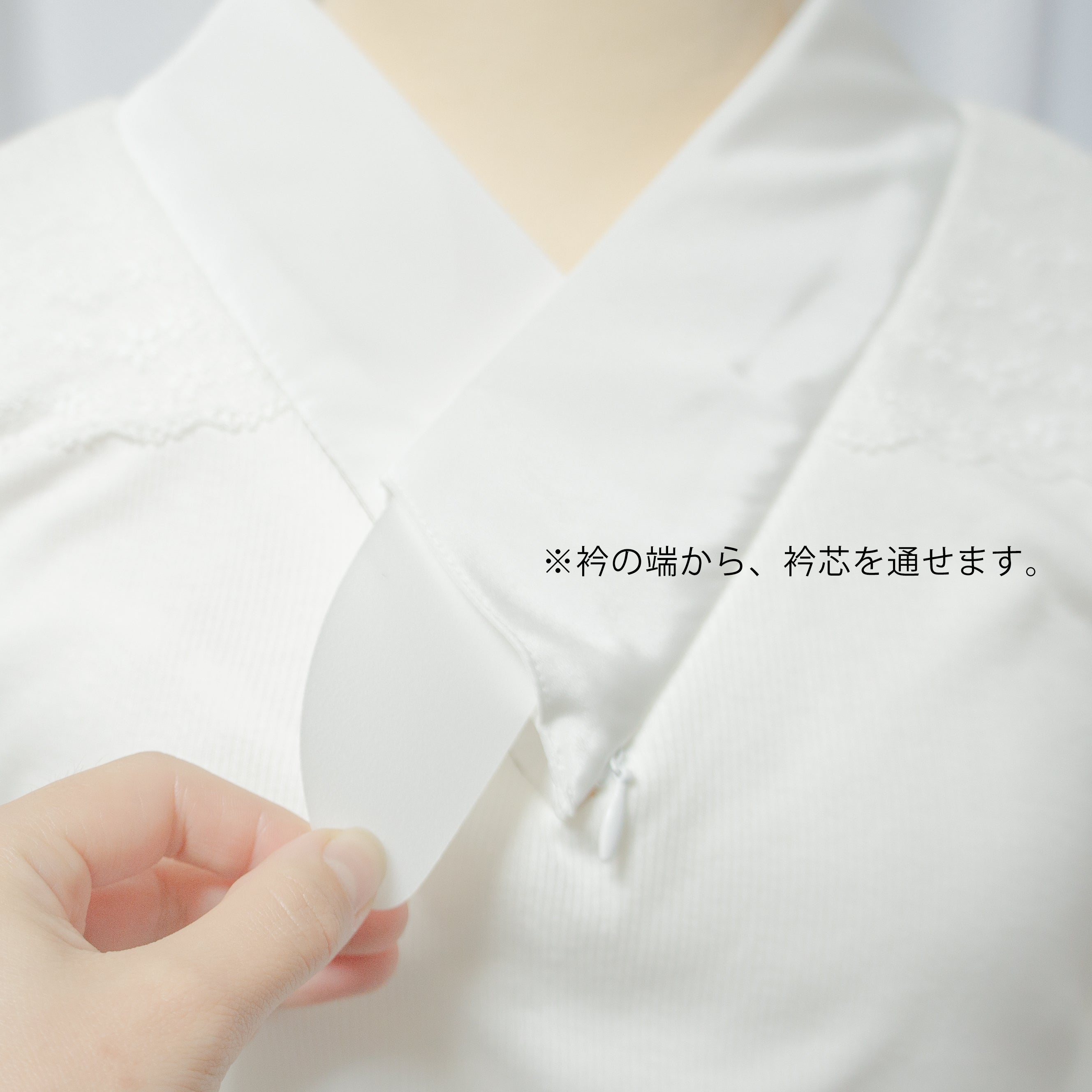 衿芯/ くノ一ランジェリー専用| gekkabizin(月下美人) – gekkabizin(月