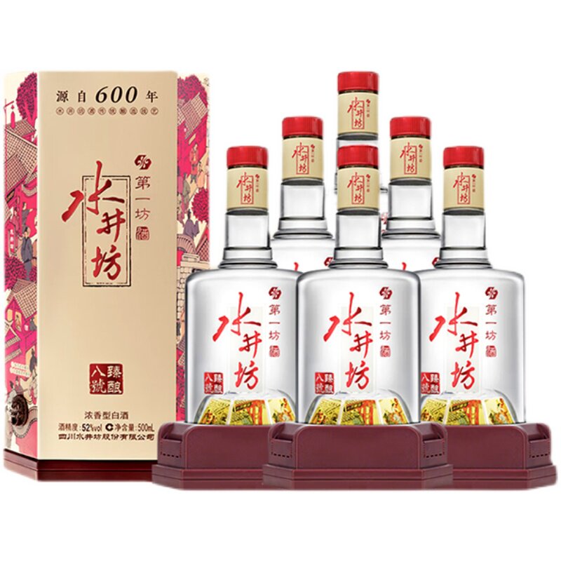 水井坊白酒-水井坊白酒促销价格、水井坊白酒品牌- 淘宝