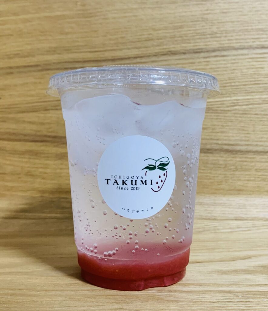 苺屋たくみ | 群馬キッチンカー協同組合