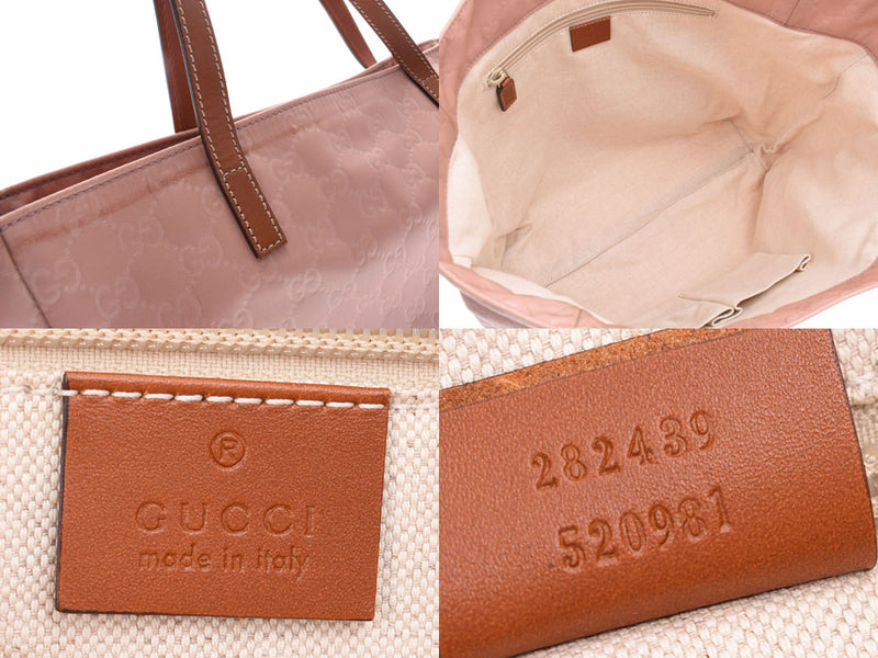 グッチ トートバッグ ピンク レディース ナイロン Bランク GUCCI 中古