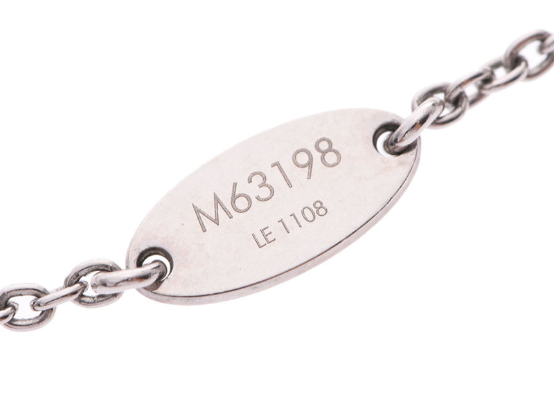 ルイヴィトン LVサークル ブレスレット エッセンシャルV M63198