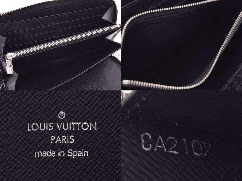 Louis Vuitton Epi Supreme Collaboration Zippy Organizer Black