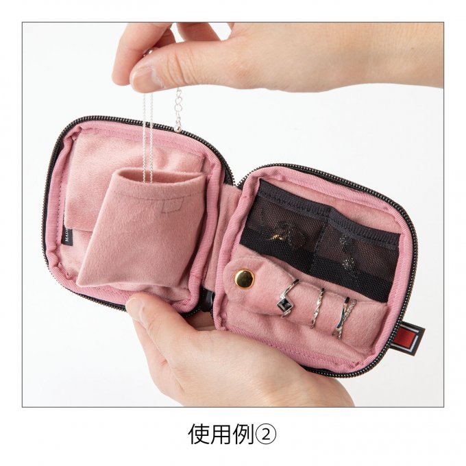 アルティザン・アンド・アーティスト ジュエリーポーチ【eGift