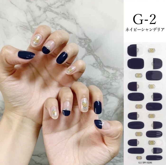 ジェルネイルシール G | Giftpad egift