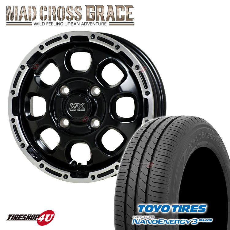 MAD CROSS GRACE_4H_GB-