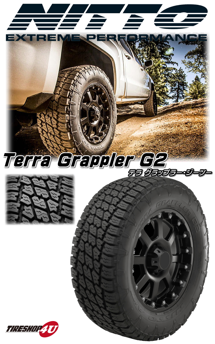 NITTO ニットー TERRA GRAPPLER G2 テラグラップラーG2 305/55R20 116S
