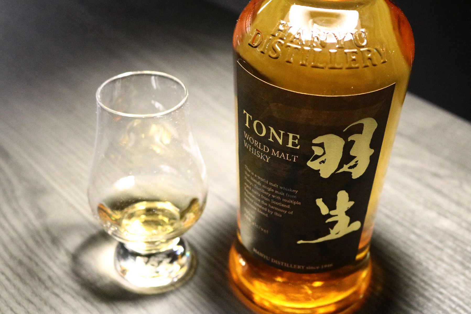 TONE -トーン-羽生 ワールドモルトウイスキー | ウイスキー | 東亜酒造