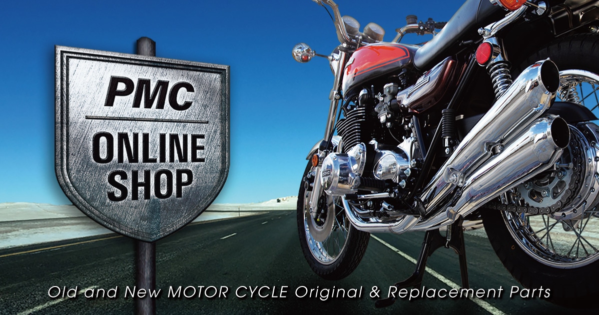 Z650RS ヘッドライトコンバージョンキットメッキ | すべての商品 PMC