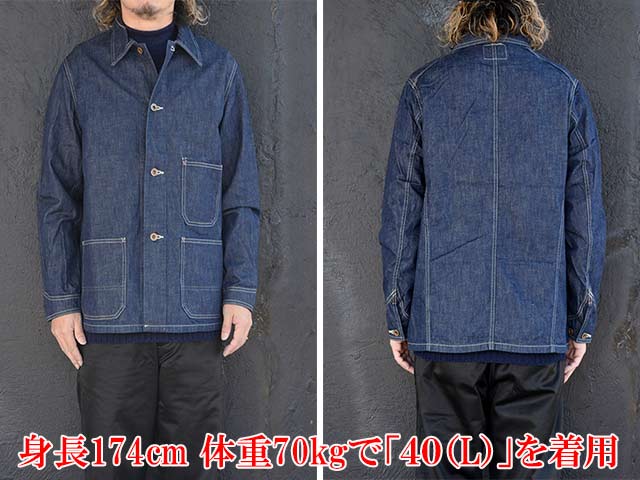 FULLCOUNT/フルカウント】「Denim Chore Jacket/デニムチョア