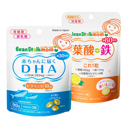 定期購入】リフレケア90g ライム風味 3か月分2個お届けコース｜雪印