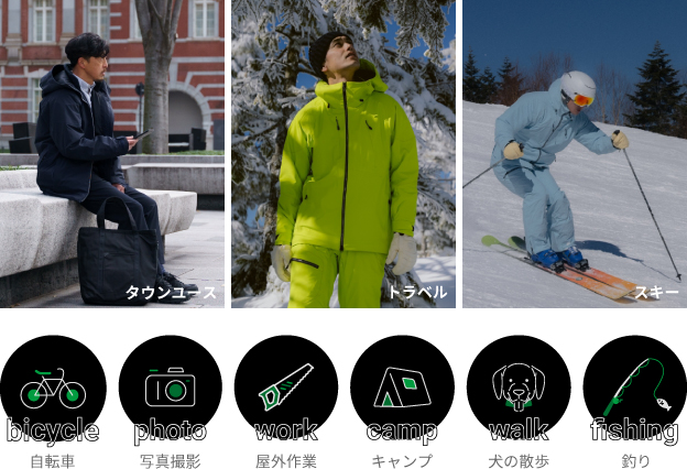 City to Snow Jacket / ZAM25OT01｜ZUICA オンラインショップ