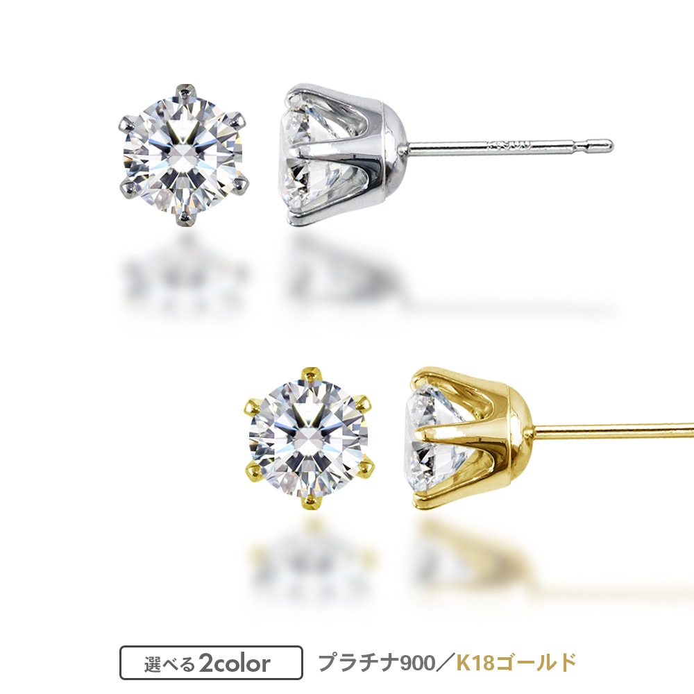 JEWELRY CASLTE / ジュエリーキャッスル公式
