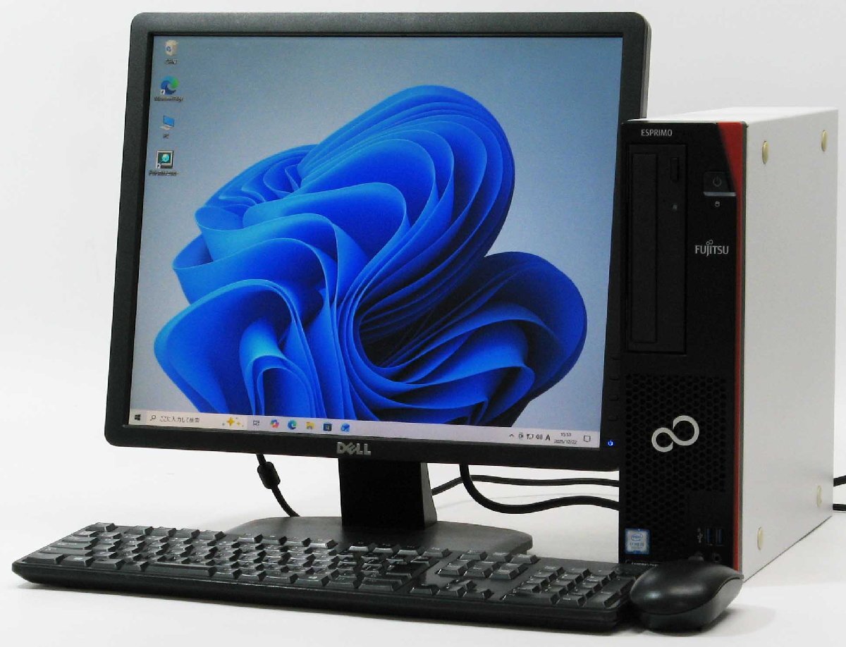 価格.com - 富士通 FMV ESPRIMO FH70/E3 FMVF70E3W 価格比較