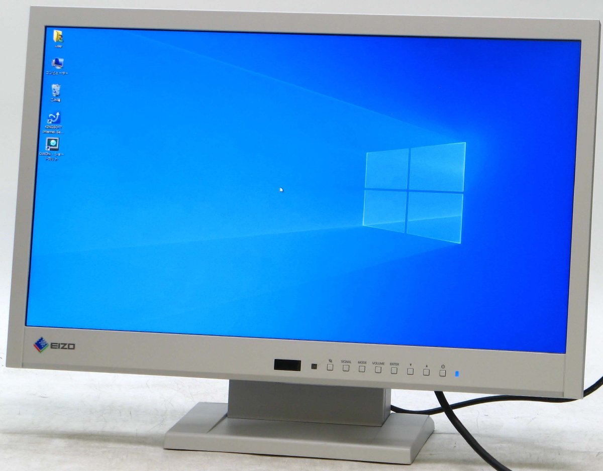 価格.com - EIZO FlexScan L997-BK [21.3インチ] 価格比較