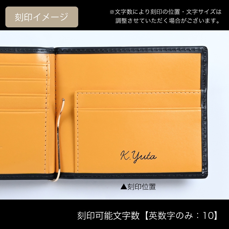 エッティンガー ETTINGER 財布 二つ折り財布 札入れ 札ばさみ