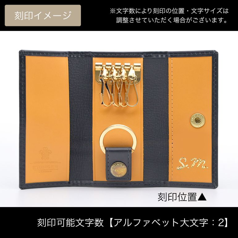 エッティンガー ETTINGER キーケース メンズ ブライドルレザー バイ