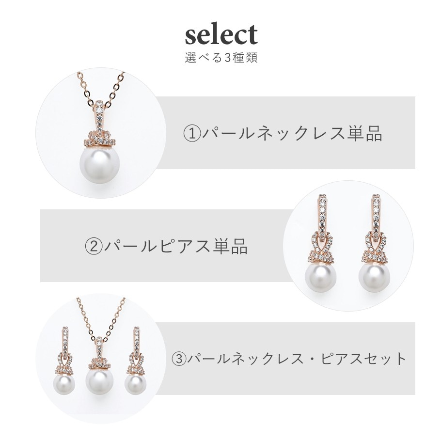 sw-acc-gift1_4.jpg
