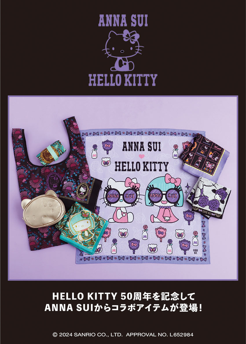 SALE ￥4400→￥2200】50％OFF！ ANNA SUI × HELLO KITTY エコバッグ