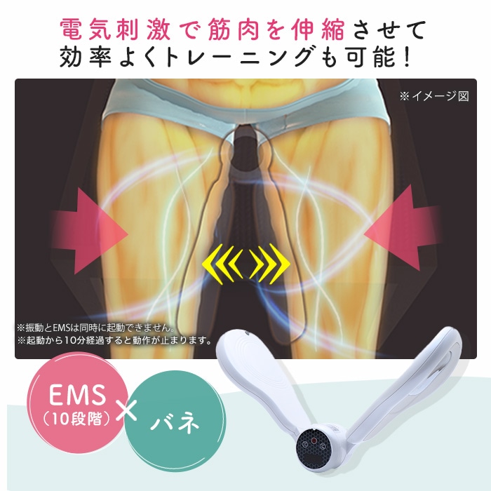 ライフフィット Vトレ アプローチ | すべての商品 | BS朝日ショップ