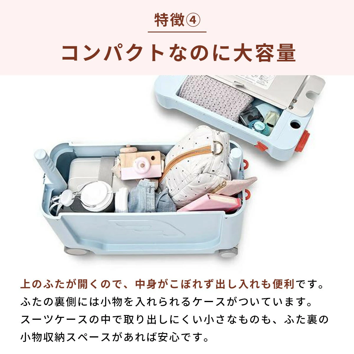 STOKKE ストッケ ジェットキッズ ベッドボックス / ヘイジーライラック