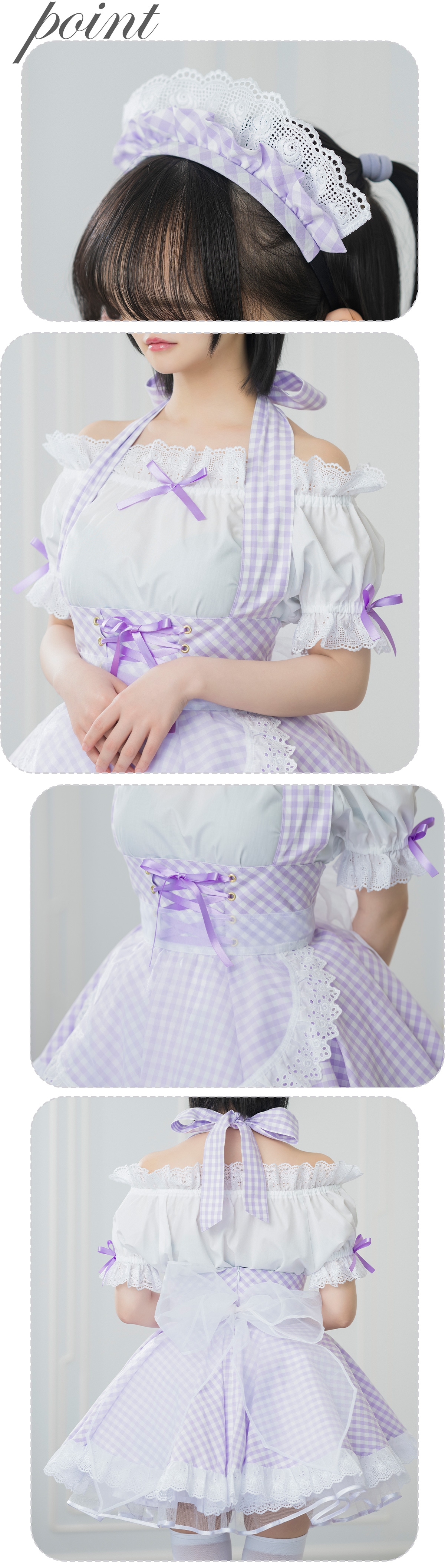 Mサイズ即納】ラフィーネメイド服（ベビーパープル）