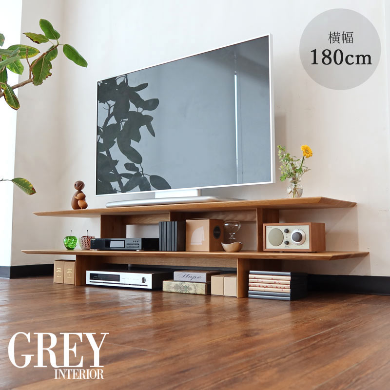 送料無料】 テレビ台 幅180cm 完成品 ローボード TVボード 木製 オーク