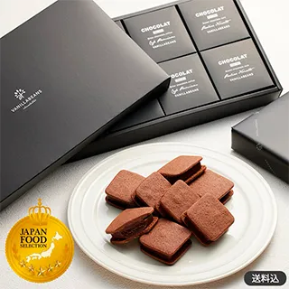 バニラビーンズのSUMMER GIFT 2025 | 横浜チョコレートのバニラ