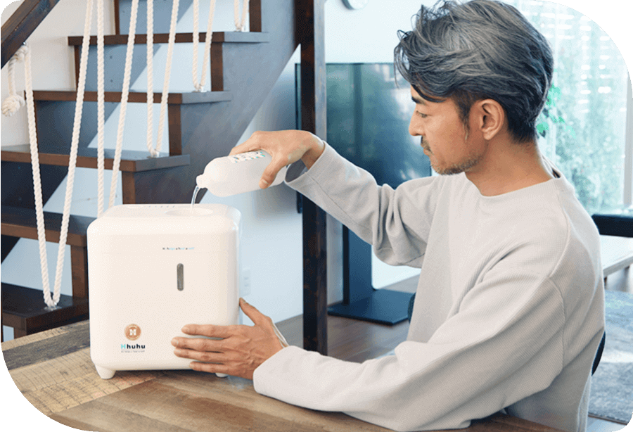 水素吸入器Hhuhu【ふふ】| インタークリスティーヌ