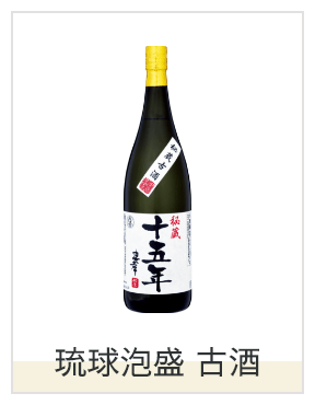 益々繁盛 夢航海30度4500ml