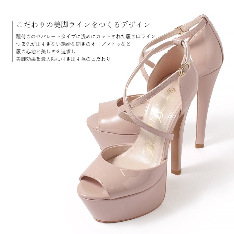 14cmヒール サンダル パンプス 厚底 セパレート ストラップ 2026新作