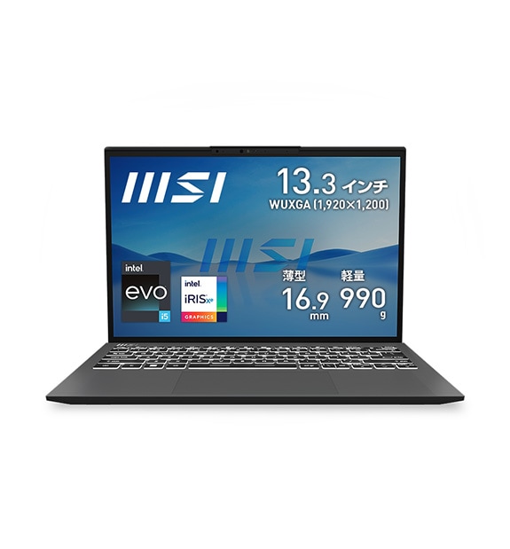MSI ストア