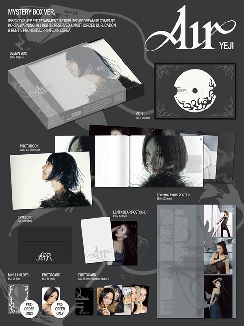 韓国音楽 ITZYのイェジ - 1st ミニアルバム 「Air」 Mystery Box Ver