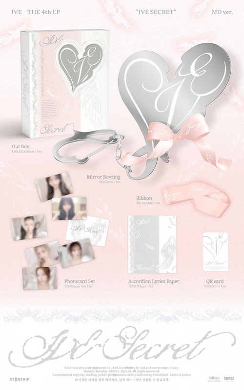 韓国音楽 IVE (アイブ) - 4TH EP 「IVE SECRET」 MD Ver. 限定盤 | CD