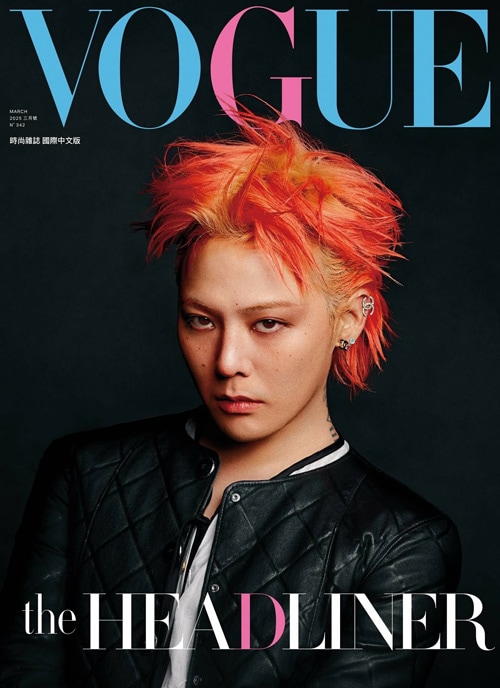 中国雑誌48冊 VOGUE & inStyle 雑誌セット Vogue China Magazine | eBay
