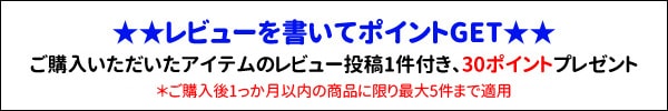 韓国音楽 チソン、ファン・ジョンウム、パク・ソジュン主演のドラマ