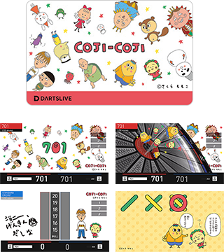 COJI-COJI（コジコジ）×ダーツハイブ ダーツセット販売決定！