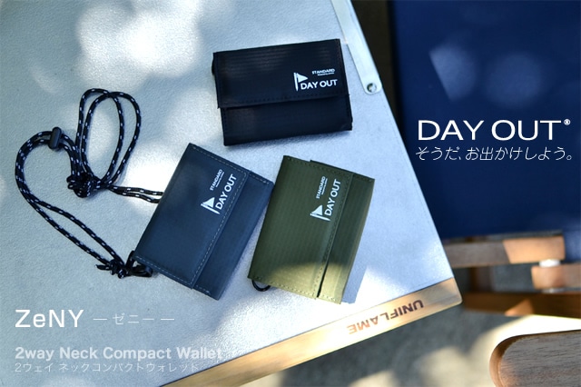 DO-021 / ZeNY 2way Neck Compact Wallet / ゼニー 2ウェイ ネック