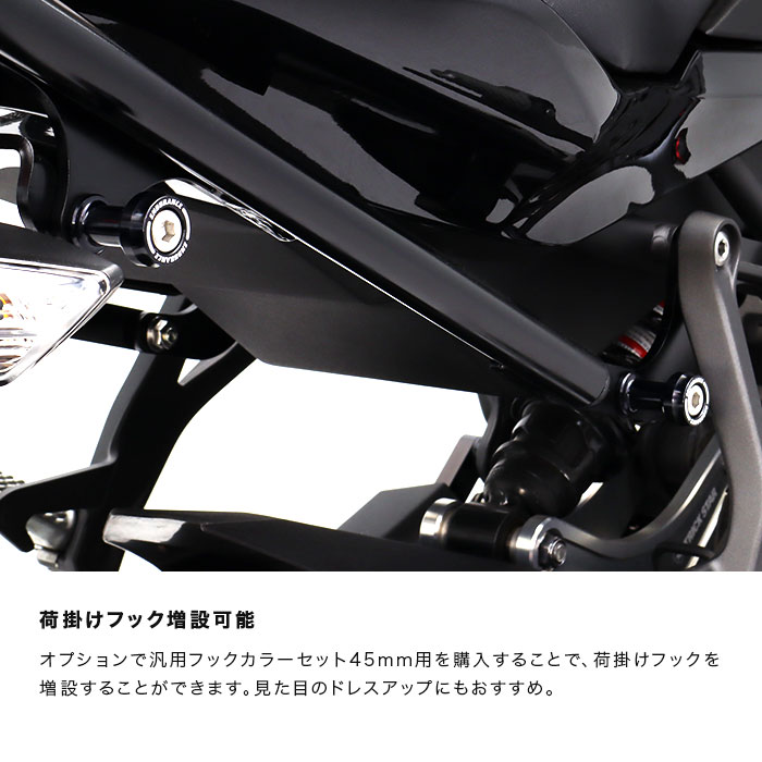 Ninja ZX-25R ZX-4R SE ZX-4RR リアキャリア | エンデュランス