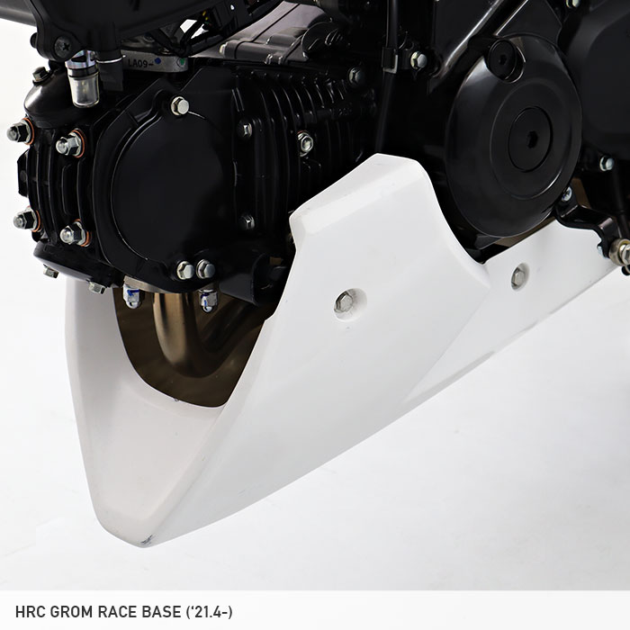 レース専用】GROM グロム JC92 アンダーカウルセット | エンデュランス