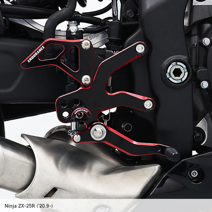 Ninja ZX-25R ZX-4R SE ZX-4RR バックステップキット （ブラック