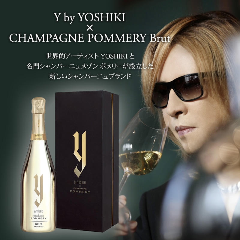 箱入り紙袋付き】Y by Yoshiki x Vranken- Pommery 世界的アーティスト