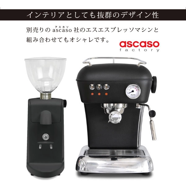 i-mini grinder ブラック